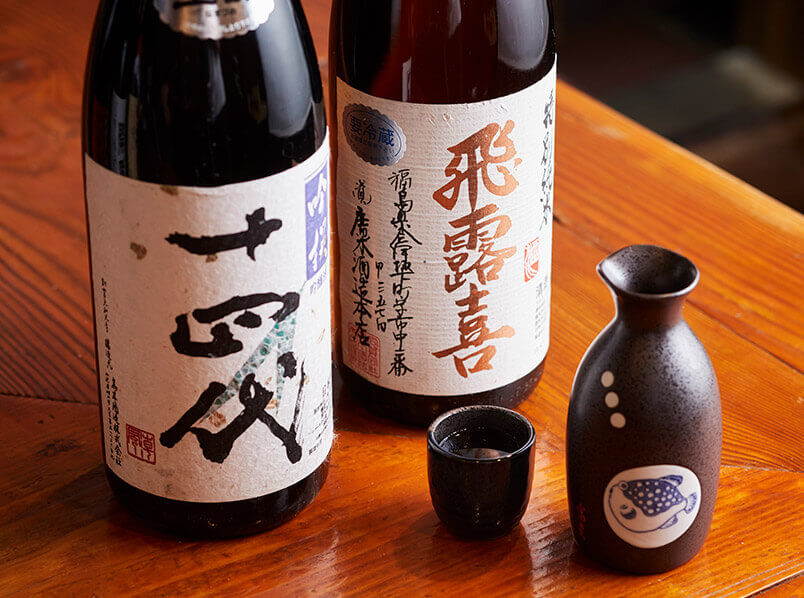日本酒
