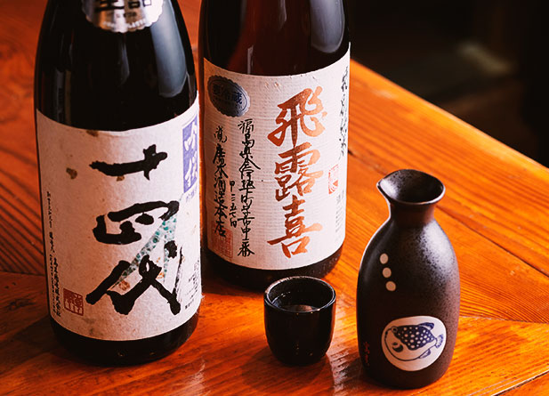 日本酒