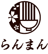 うどん処 らんまん